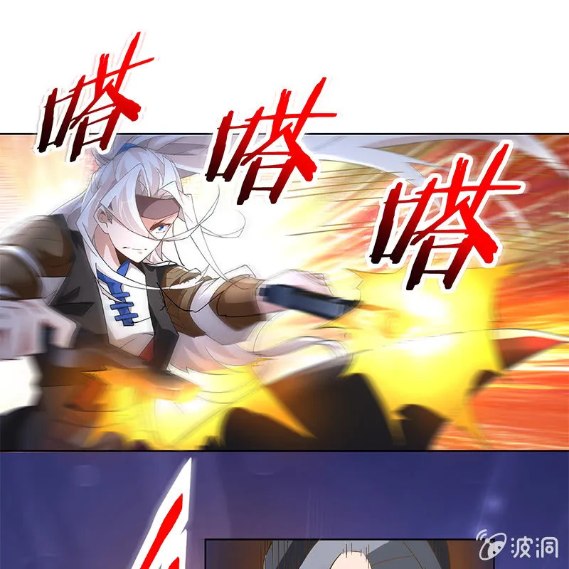 第三十五话 第65页