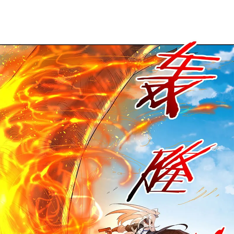 第三十五话 第70页
