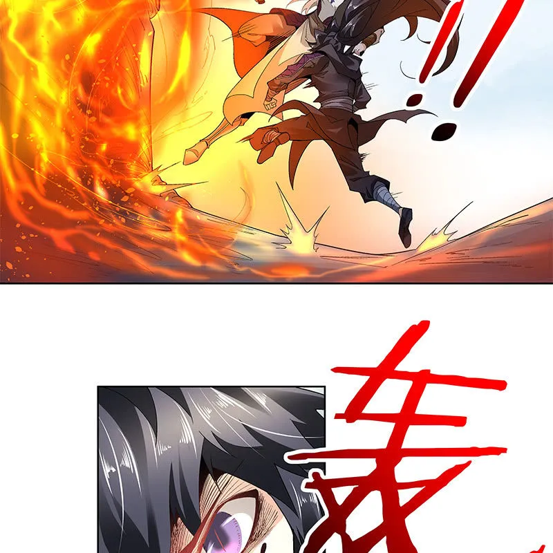 第三十五话 第71页