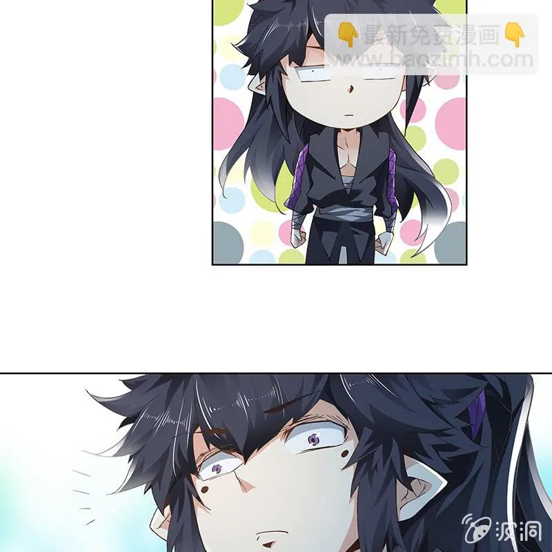 第三十五话 第77页