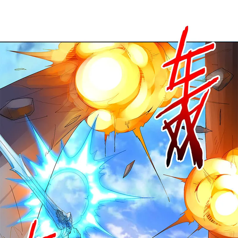 第三十六话 第30页