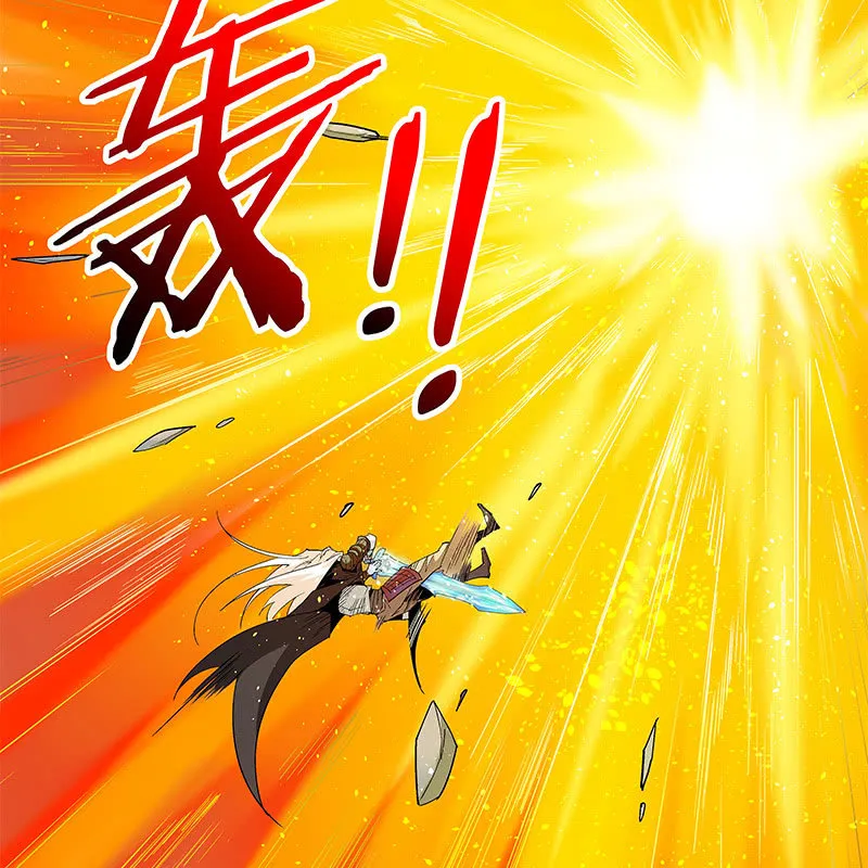第三十六话 第44页