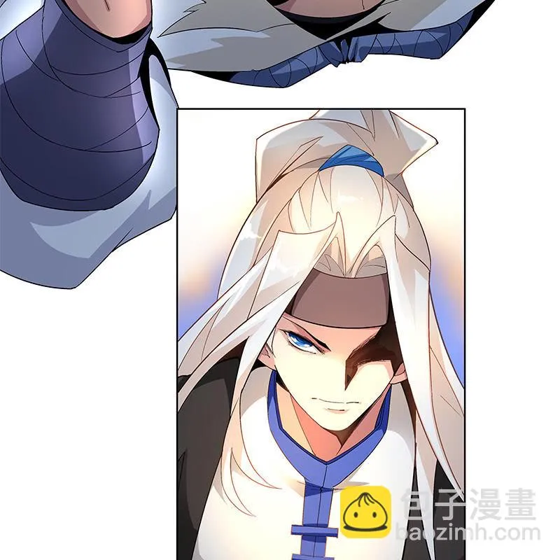 第三十六话 第60页