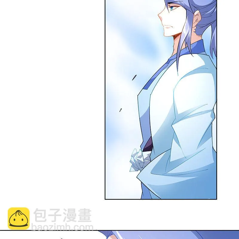 第三十六话 第90页