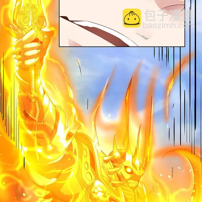 第三十六话 第96页