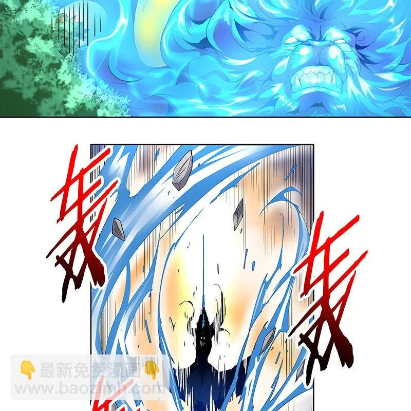 第三十六话 第98页