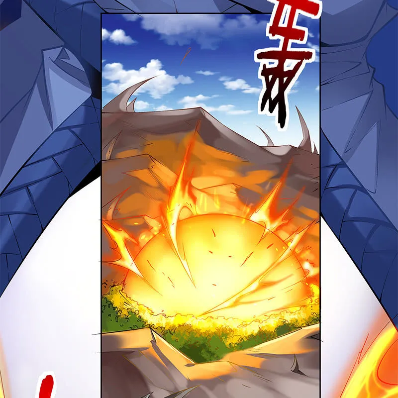 第三十六话 第110页