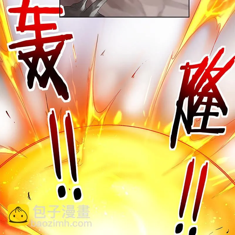 第三十六话 第111页