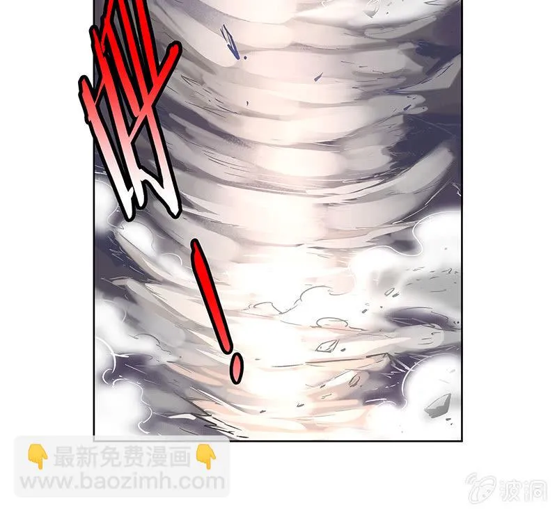 第三十六话 第117页