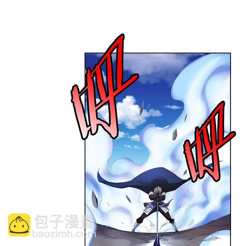 第三十六话 第123页