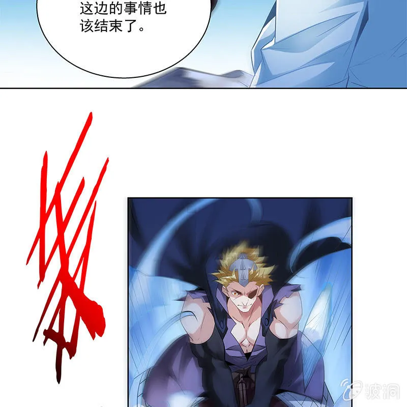 第三十六话 第129页