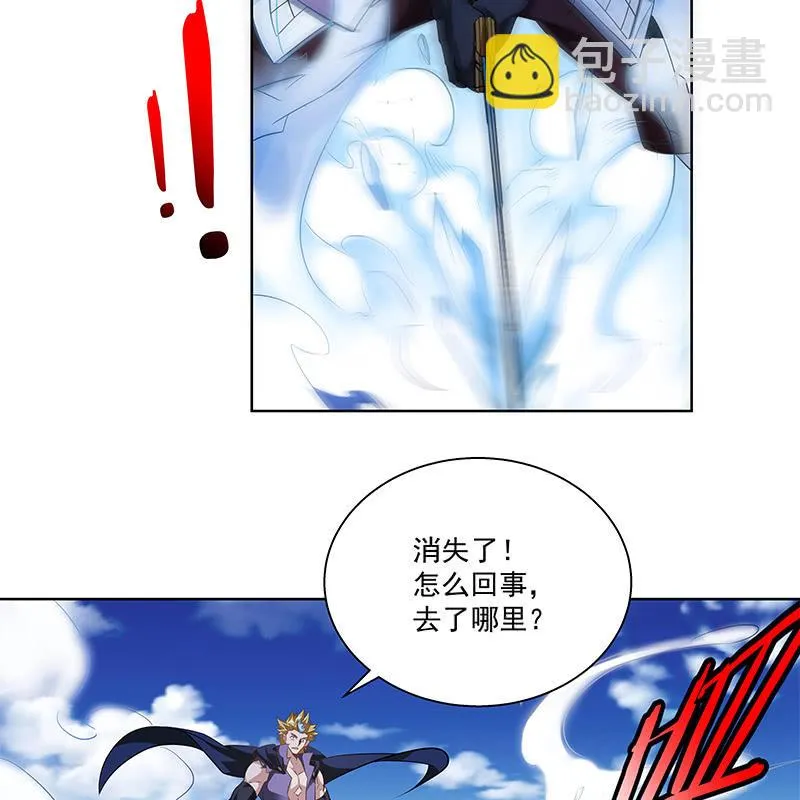 第三十六话 第130页