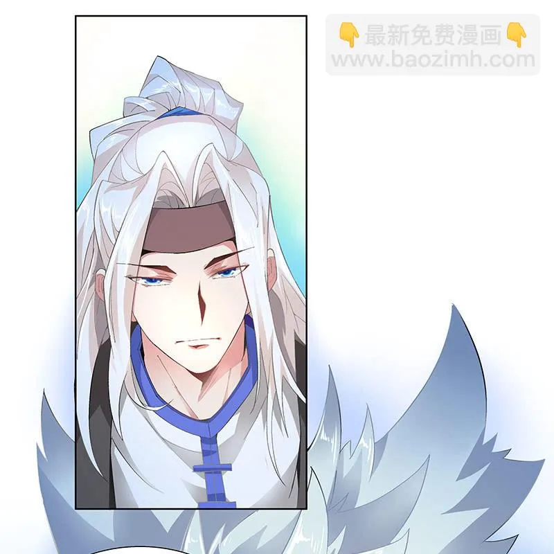 第三十六话 第134页
