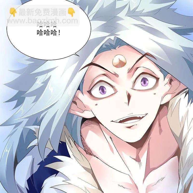 第三十六话 第135页