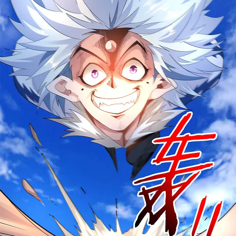 第三十七话 第6页