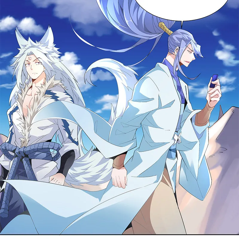 第三十八话 第28页