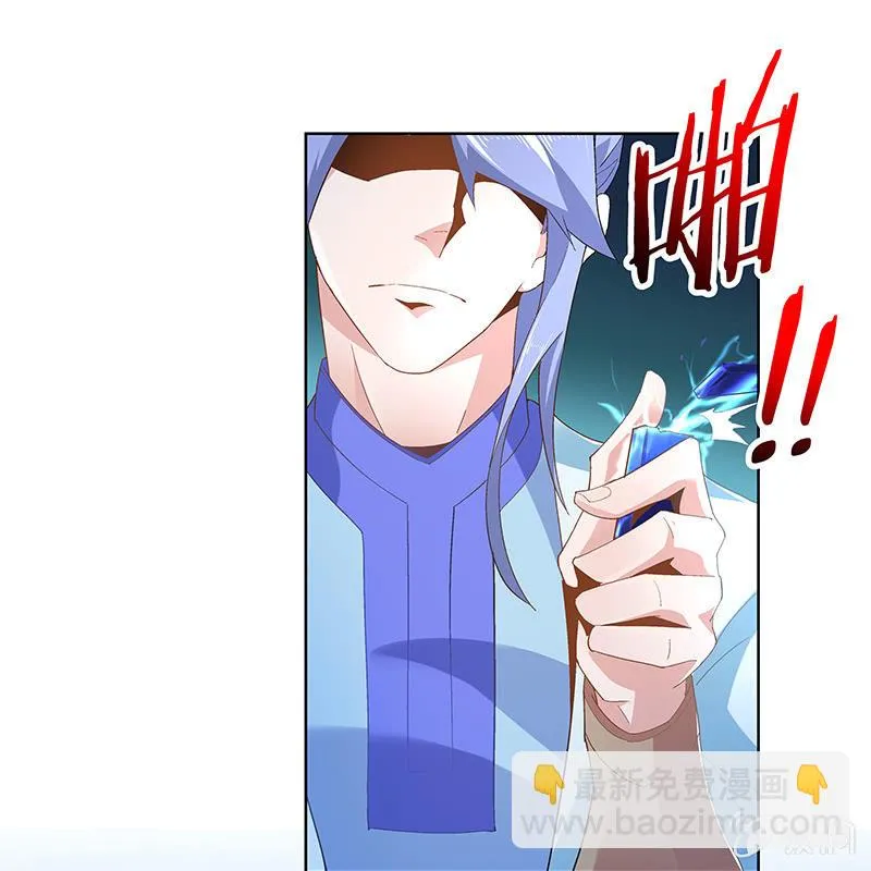 第三十八话 第29页