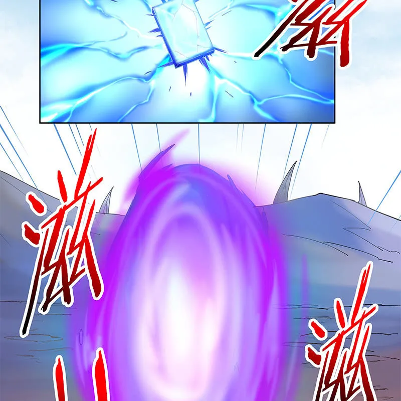 第三十八话 第31页