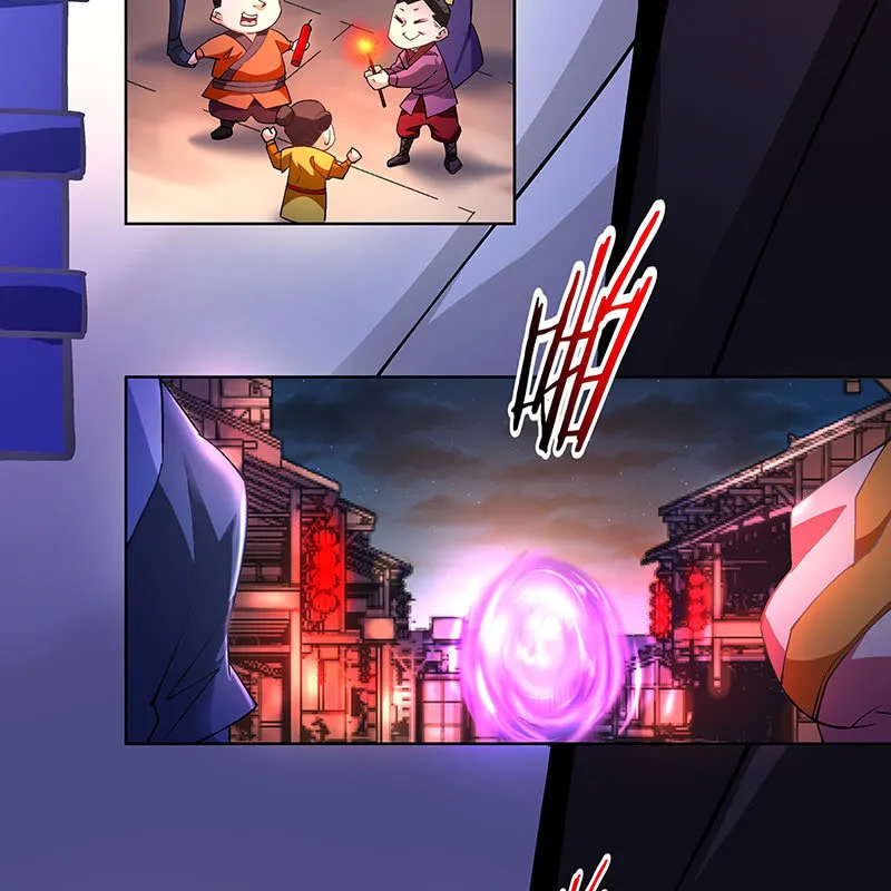 第三十八话 第38页