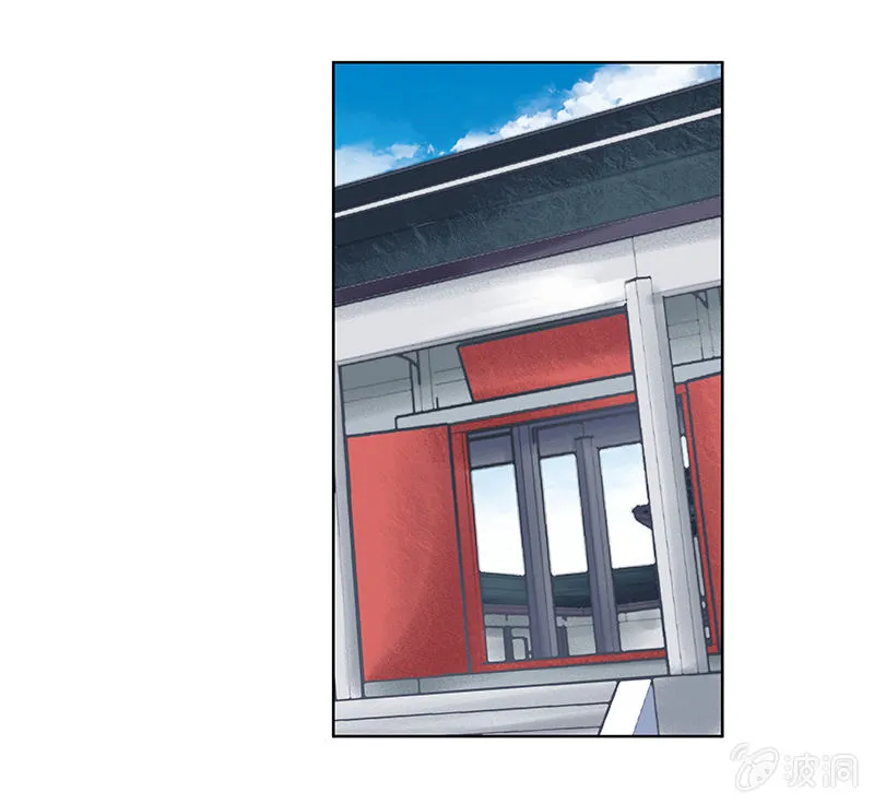 第三十九话 第25页
