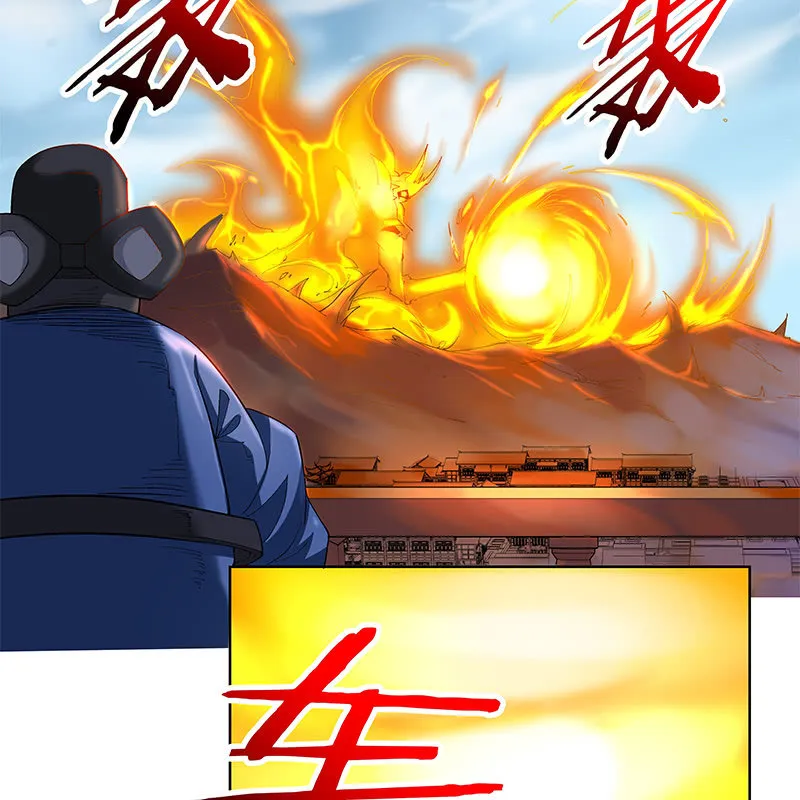 第三十九话 第60页