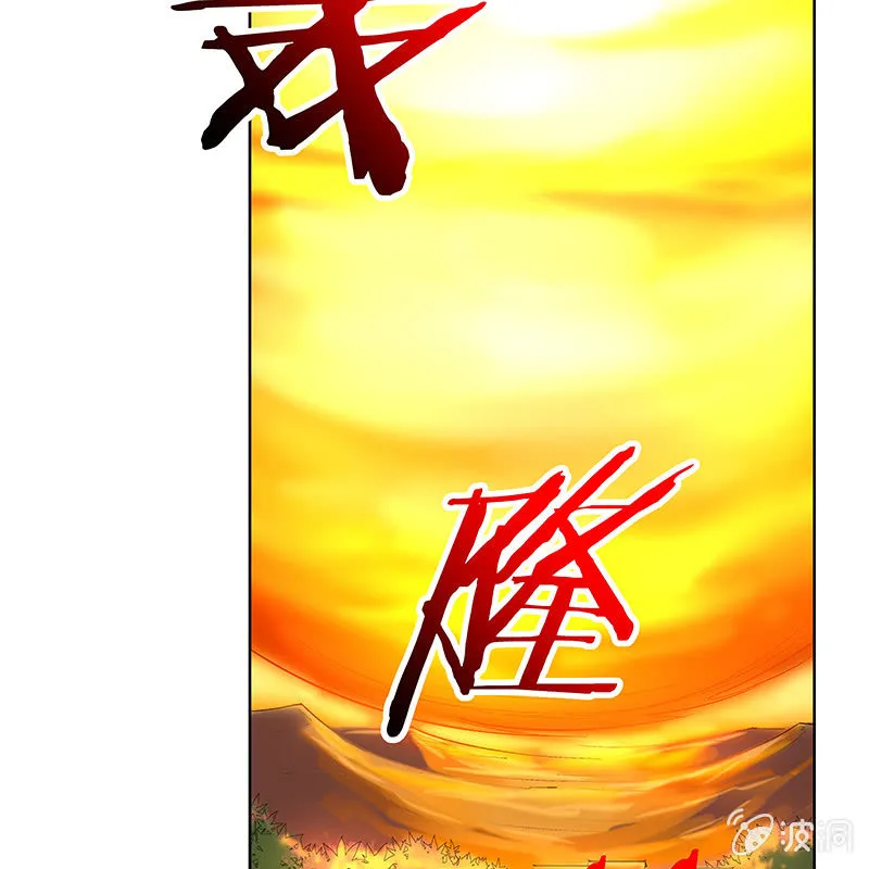 第三十九话 第61页