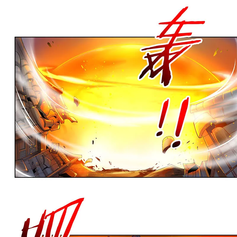 第三十九话 第63页