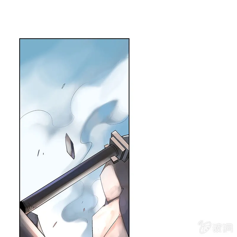 第三十九话 第65页