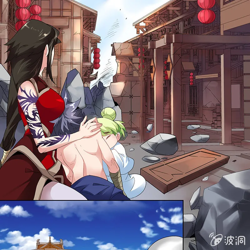 第三十九话 第69页