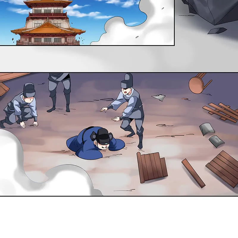 第三十九话 第70页
