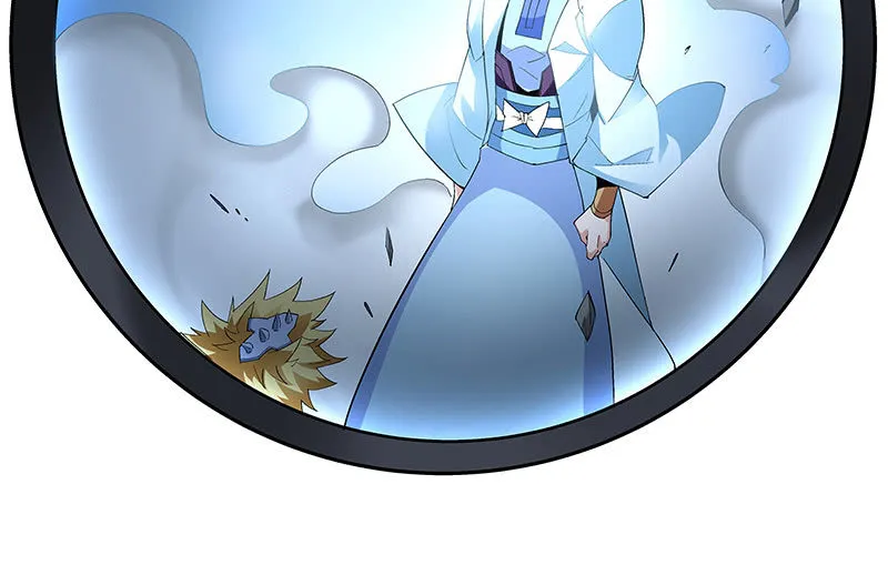 第三十九话 第96页