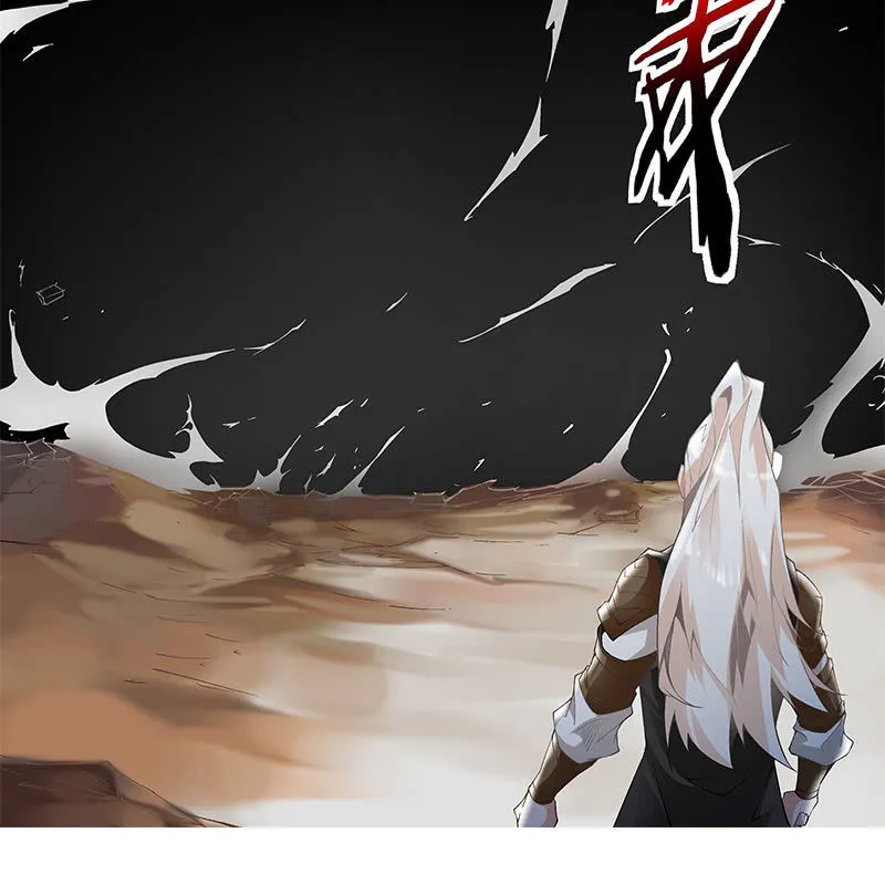 第四十话 第10页