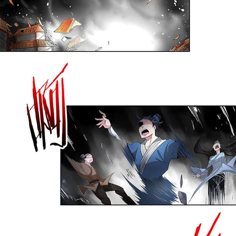第四十话 第12页