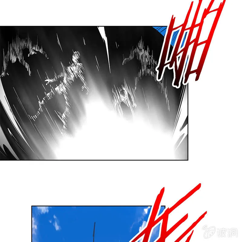 第四十话 第13页