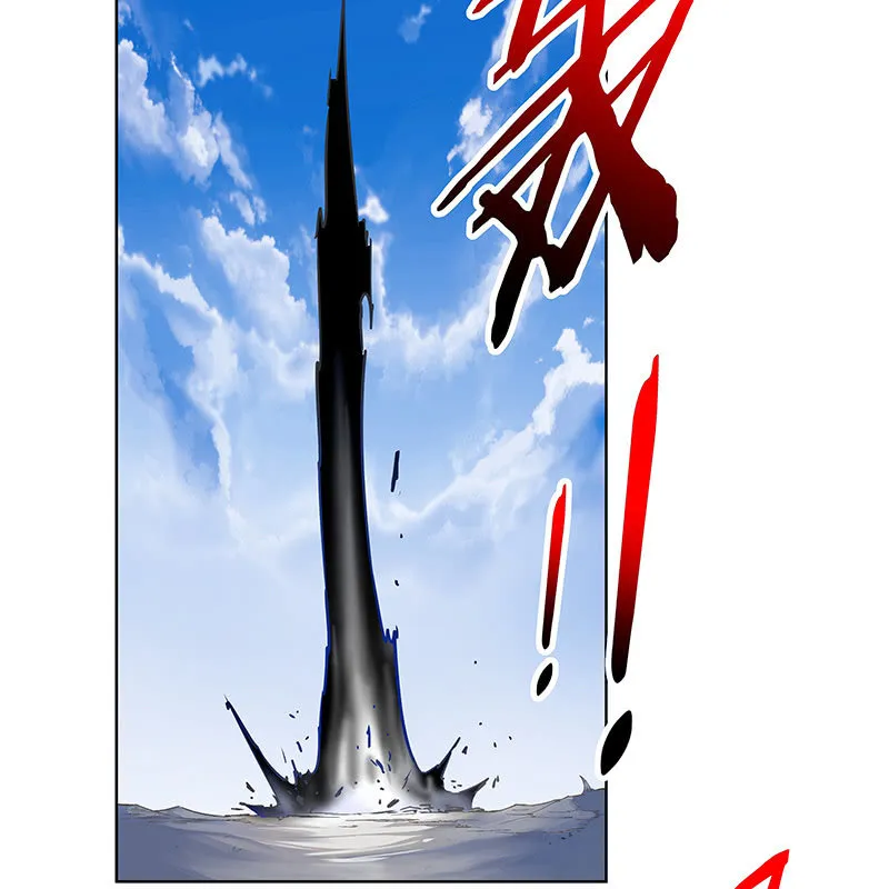 第四十话 第14页