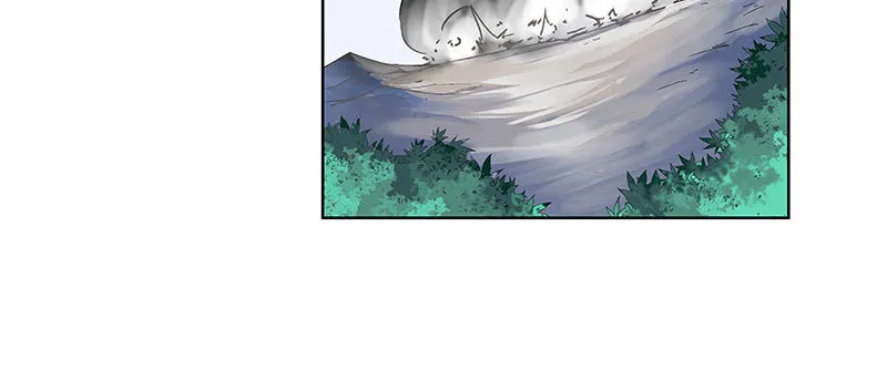 第四十话 第16页