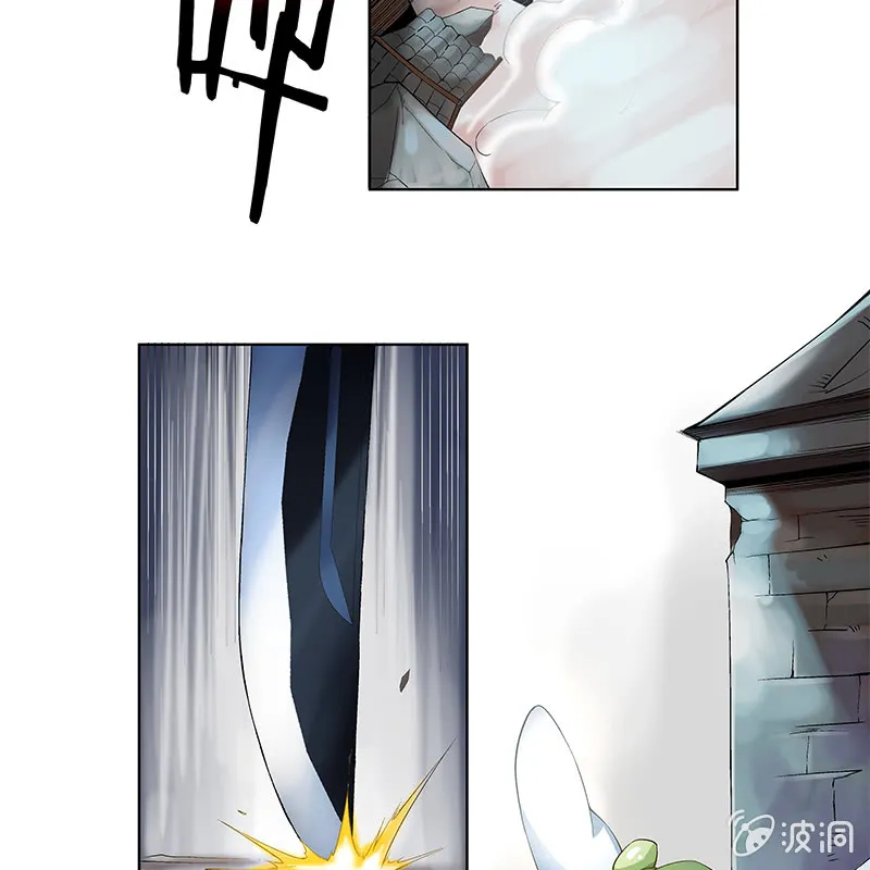 第四十话 第49页
