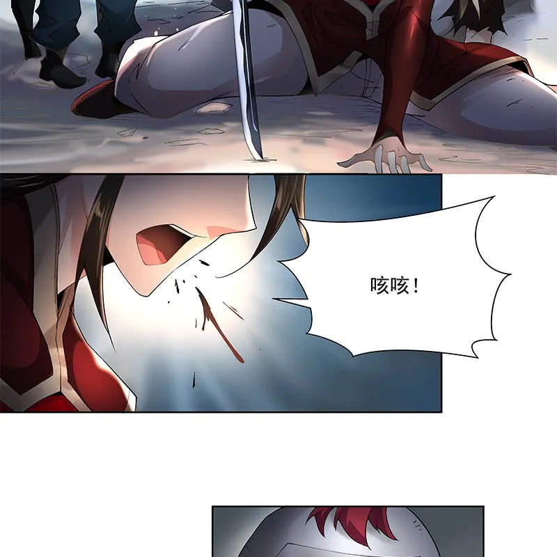 第四十话 第51页