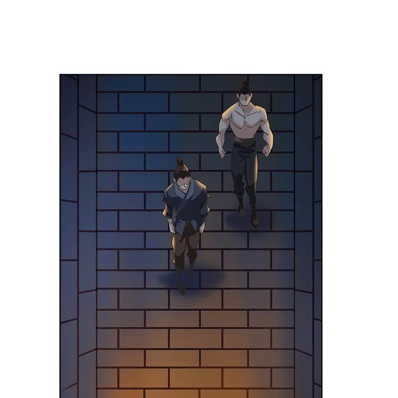 第四十一话 第11页
