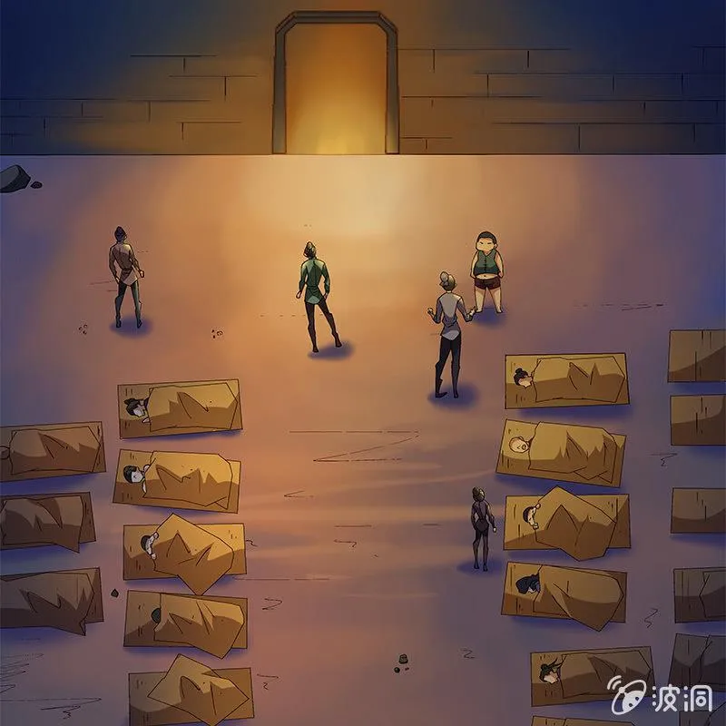 第四十一话 第13页