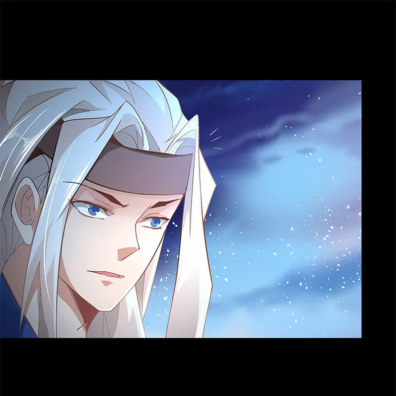 第四十一话 第23页