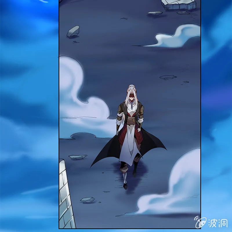 第四十一话 第73页