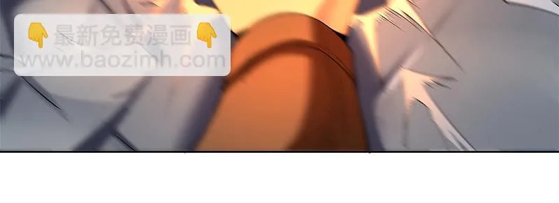 第四十一话 第76页