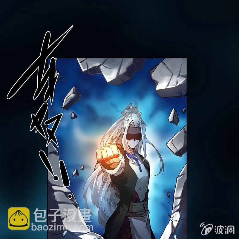 第四十一话 第77页