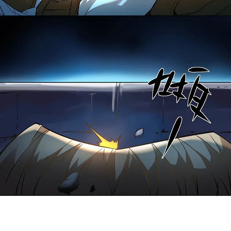 第四十一话 第80页