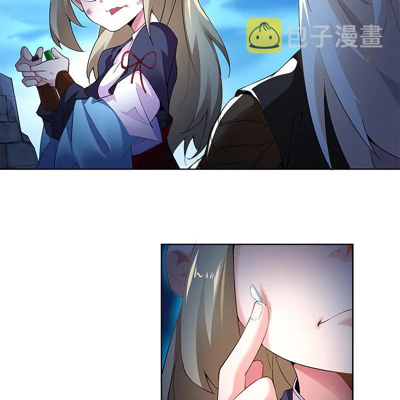 第四十二话 第16页