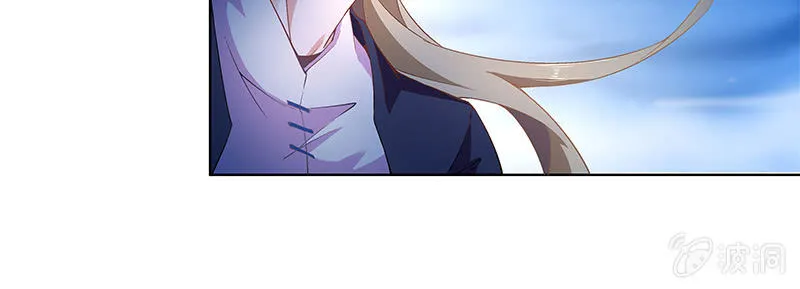 第四十二话 第29页