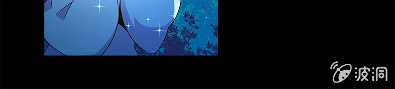 第四十三话 第17页
