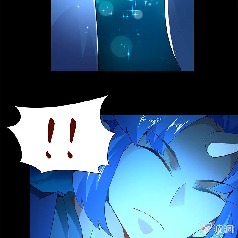 第四十三话 第29页