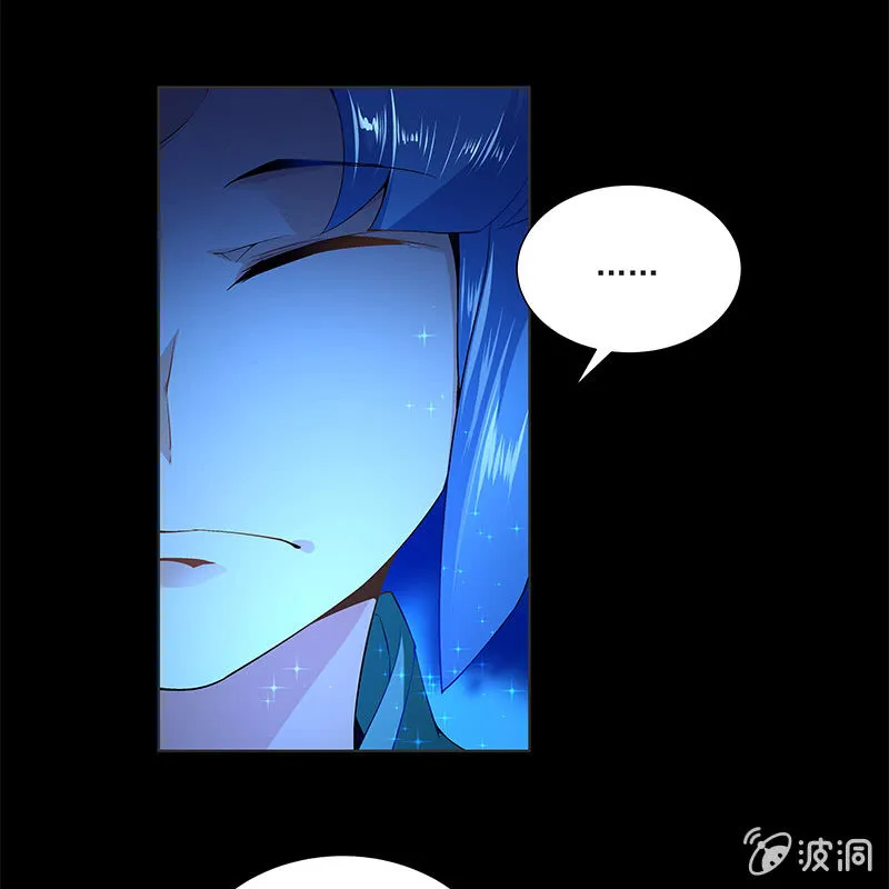 第四十三话 第33页